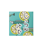 mottoのぷっくり毎日♡連絡用（個別スタンプ：27）