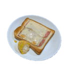 飯テロ注意報！深夜の飯テロスタンプ（個別スタンプ：36）