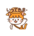 茶白猫の「カツラ」（個別スタンプ：3）