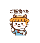 茶白猫の「カツラ」（個別スタンプ：16）