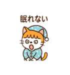 茶白猫の「カツラ」（個別スタンプ：40）