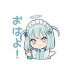 ちび天使界隈ちゃん♡推し活資金（個別スタンプ：2）