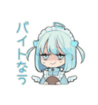ちび天使界隈ちゃん♡推し活資金（個別スタンプ：4）