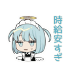 ちび天使界隈ちゃん♡推し活資金（個別スタンプ：5）