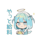 ちび天使界隈ちゃん♡推し活資金（個別スタンプ：6）