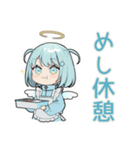 ちび天使界隈ちゃん♡推し活資金（個別スタンプ：9）