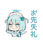 ちび天使界隈ちゃん♡推し活資金（個別スタンプ：10）