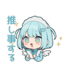 ちび天使界隈ちゃん♡推し活資金（個別スタンプ：11）