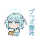 ちび天使界隈ちゃん♡推し活資金（個別スタンプ：15）