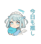 ちび天使界隈ちゃん♡推し活資金（個別スタンプ：18）