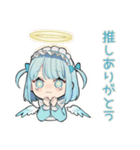 ちび天使界隈ちゃん♡推し活資金（個別スタンプ：19）