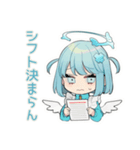 ちび天使界隈ちゃん♡推し活資金（個別スタンプ：25）