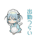 ちび天使界隈ちゃん♡推し活資金（個別スタンプ：26）