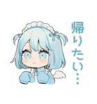 ちび天使界隈ちゃん♡推し活資金（個別スタンプ：27）