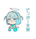 ちび天使界隈ちゃん♡推し活資金（個別スタンプ：30）