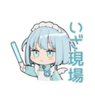 ちび天使界隈ちゃん♡推し活資金（個別スタンプ：34）