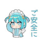 ちび天使界隈ちゃん♡推し活資金（個別スタンプ：36）