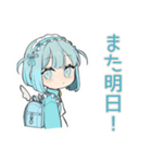 ちび天使界隈ちゃん♡推し活資金（個別スタンプ：40）
