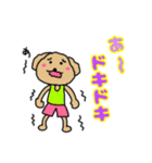 ランナーとランナー応援スタンプ(犬)（個別スタンプ：4）