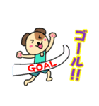 ランナーとランナー応援スタンプ(犬)（個別スタンプ：8）