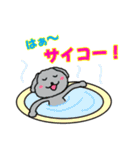 ランナーとランナー応援スタンプ(犬)（個別スタンプ：11）