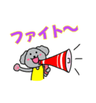 ランナーとランナー応援スタンプ(犬)（個別スタンプ：14）