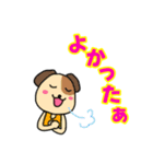 ランナーとランナー応援スタンプ(犬)（個別スタンプ：18）