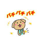 ランナーとランナー応援スタンプ(犬)（個別スタンプ：19）