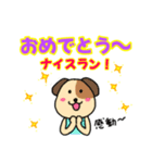 ランナーとランナー応援スタンプ(犬)（個別スタンプ：22）