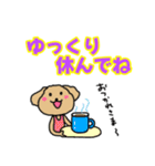 ランナーとランナー応援スタンプ(犬)（個別スタンプ：24）
