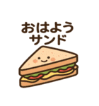 日常ダジャレのスタンプ（個別スタンプ：1）