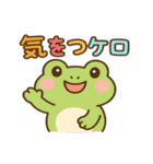 日常ダジャレのスタンプ（個別スタンプ：9）
