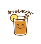 日常ダジャレのスタンプ（個別スタンプ：14）