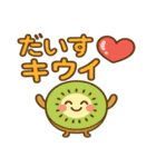 日常ダジャレのスタンプ（個別スタンプ：19）