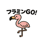 日常ダジャレのスタンプ（個別スタンプ：22）