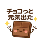 日常ダジャレのスタンプ（個別スタンプ：28）