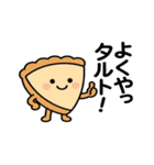 日常ダジャレのスタンプ（個別スタンプ：29）