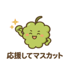 日常ダジャレのスタンプ（個別スタンプ：30）