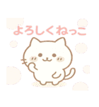 日常ダジャレのスタンプ（個別スタンプ：32）