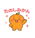 日常ダジャレのスタンプ（個別スタンプ：33）