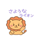 日常ダジャレのスタンプ（個別スタンプ：34）
