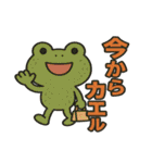 日常ダジャレのスタンプ（個別スタンプ：35）