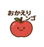 日常ダジャレのスタンプ（個別スタンプ：36）