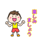 ランナーとランナー応援スタンプ(男の子)（個別スタンプ：3）