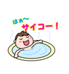 ランナーとランナー応援スタンプ(男の子)（個別スタンプ：11）