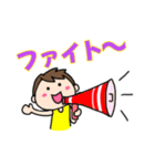 ランナーとランナー応援スタンプ(男の子)（個別スタンプ：12）
