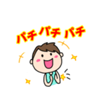 ランナーとランナー応援スタンプ(男の子)（個別スタンプ：17）