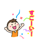 ランナーとランナー応援スタンプ(男の子)（個別スタンプ：22）