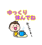 ランナーとランナー応援スタンプ(男の子)（個別スタンプ：24）