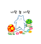 ポグンは韓国の民俗遊びが好きです。（個別スタンプ：1）